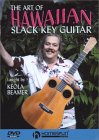 The Art Of Hawaiian Slack Key Gutar